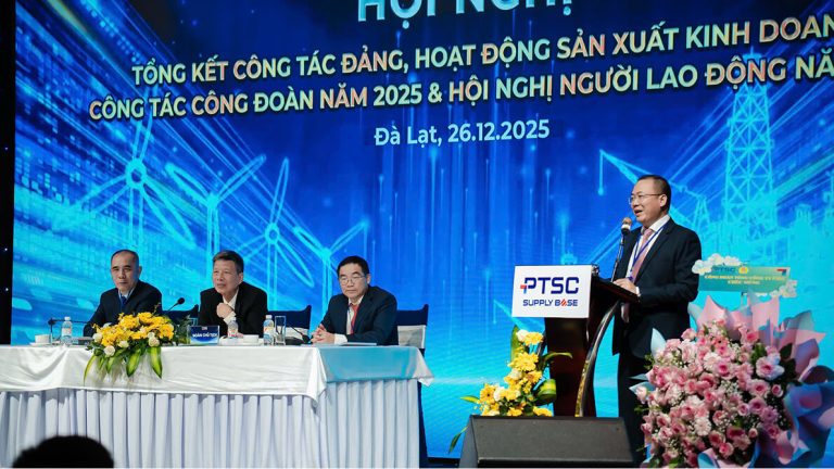 PTSC Supply Base tổ chức Hội nghị tổng kết công tác Đảng, hoạt động SXKD, công tác Công đoàn năm 2025 và Hội nghị  Người lao động năm 2026